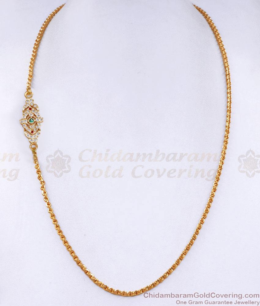 Buy Daily Use Impon Mopu Thali Chain Gold Design MCH1534