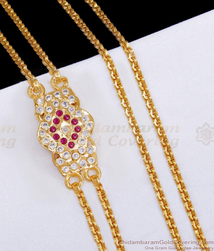 Two Line Impon Ruby White Stone Mugappu Chain With Price MCH1536