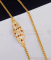 High Quality Impon Side Pendant Muggapu 24 Inch Chain Online MCH1537