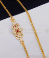 New Model Ruby White Stone Impon Mugappu Chain Design MCH1538