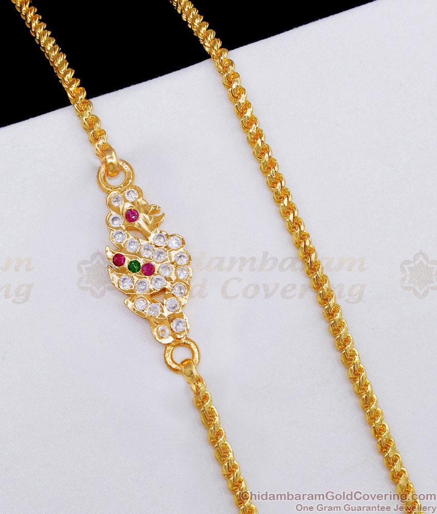 Elegant Multi Stone Peacock Gold Mugappu Impon Design MCH1539