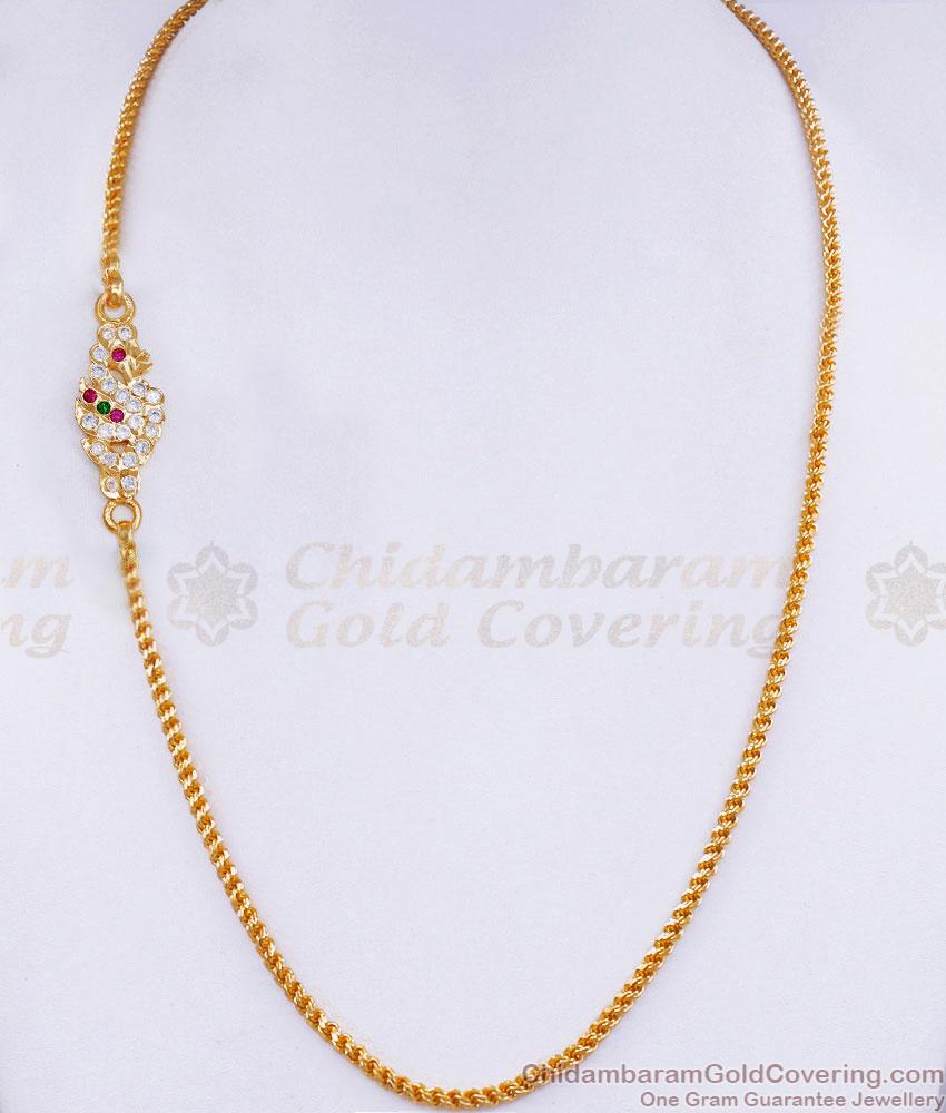 Elegant Multi Stone Peacock Gold Mugappu Impon Design MCH1539