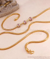 30 Inch Long Ruby White Stone Ball Mugappu Gold Thali Chain MCH1543-Lg