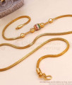 30 Inch Traditional One Gram Gold Thali Chain For Married Women MCH1544-Lg