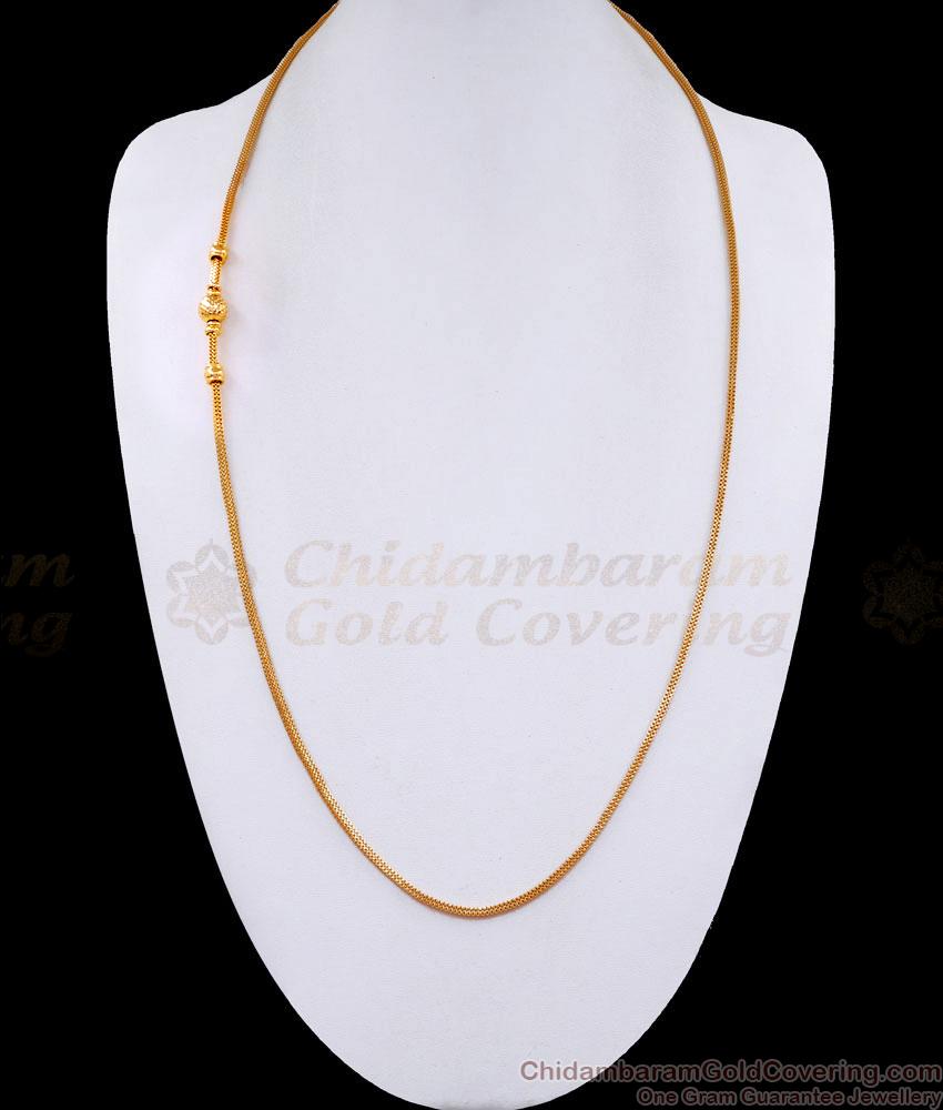 30 Inch Long Plain 1 Gram Gold Plated Thali Chain For Women MCH1547-Lg