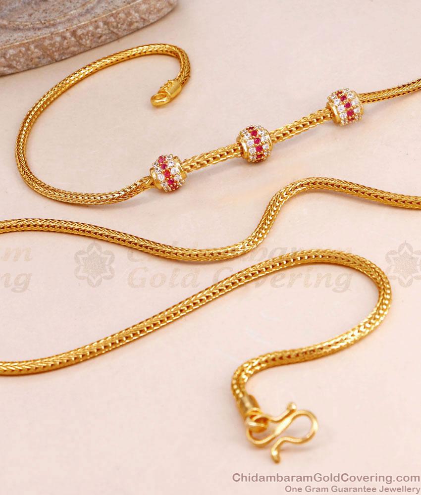 Simple Gold Design Ad Stone Ball Mugappu Thali Chain MCH1551