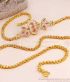 Trendy Ad Stone Big Floral Pendant Gold Imitation Mugappu MCH1556