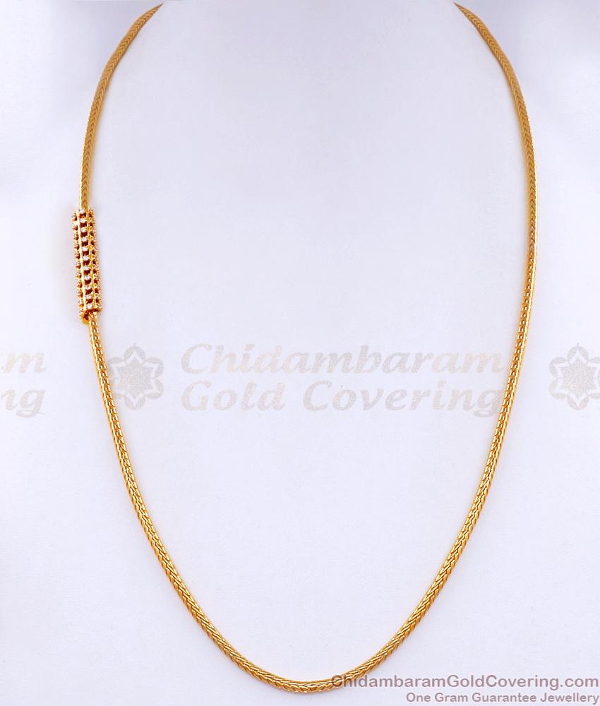 1 Gram Gold Full White Stone Spiral Side Pendant Thali Chain MCH1557