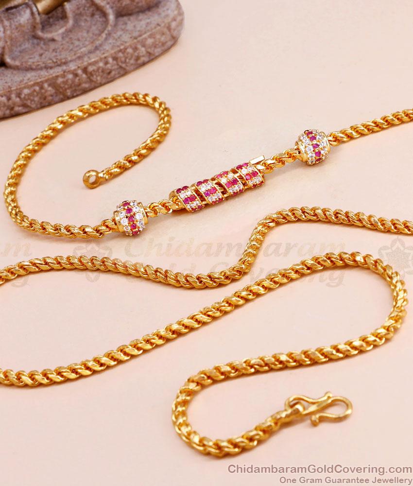 New Model Gold Plated Spiral Mugappu Chain With Ruby Stone MCH1563