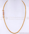 New Model Gold Plated Spiral Mugappu Chain With Ruby Stone MCH1563