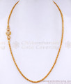 Beautiful Floral Design Diamond Mugappu Gold Plated Thali Chain MCH1565