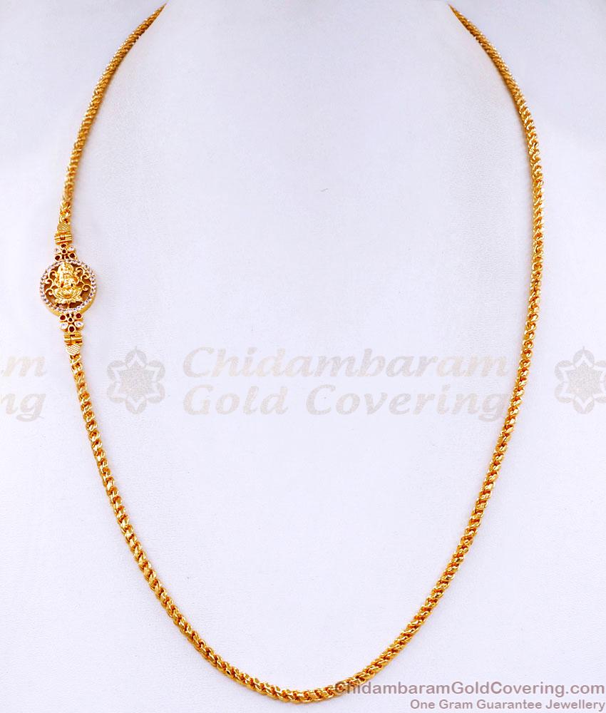 Traditional Lakshmi Side Pendant Gold Thali Chain MCH1574