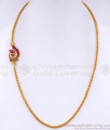 Elegant Flower Design Light Weight Mugappu Side Pendant MCH1576