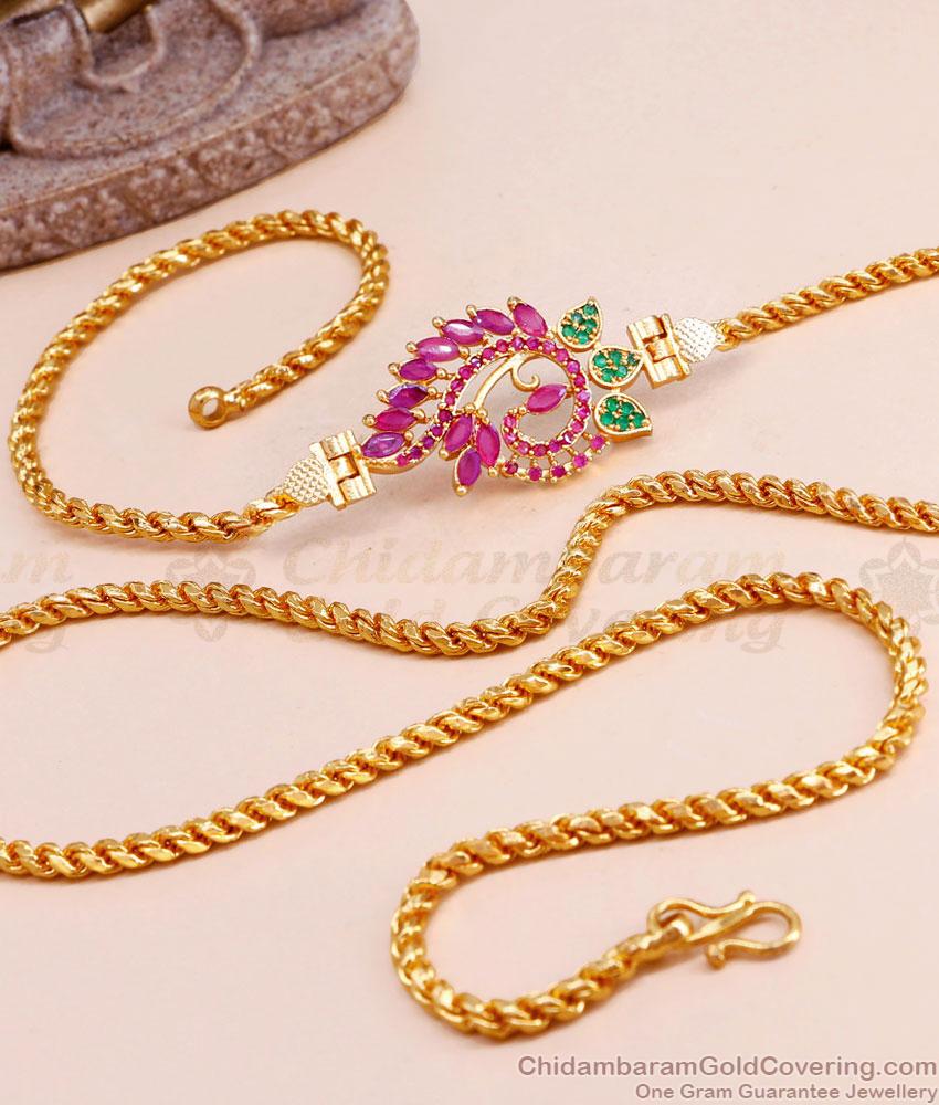 Daily Wear Gold Plated Peacock Mugappu With Stone MCH1577