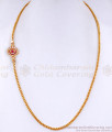 American Diamond Floral Mugappu Gold Plated Thali Chain MCH1579