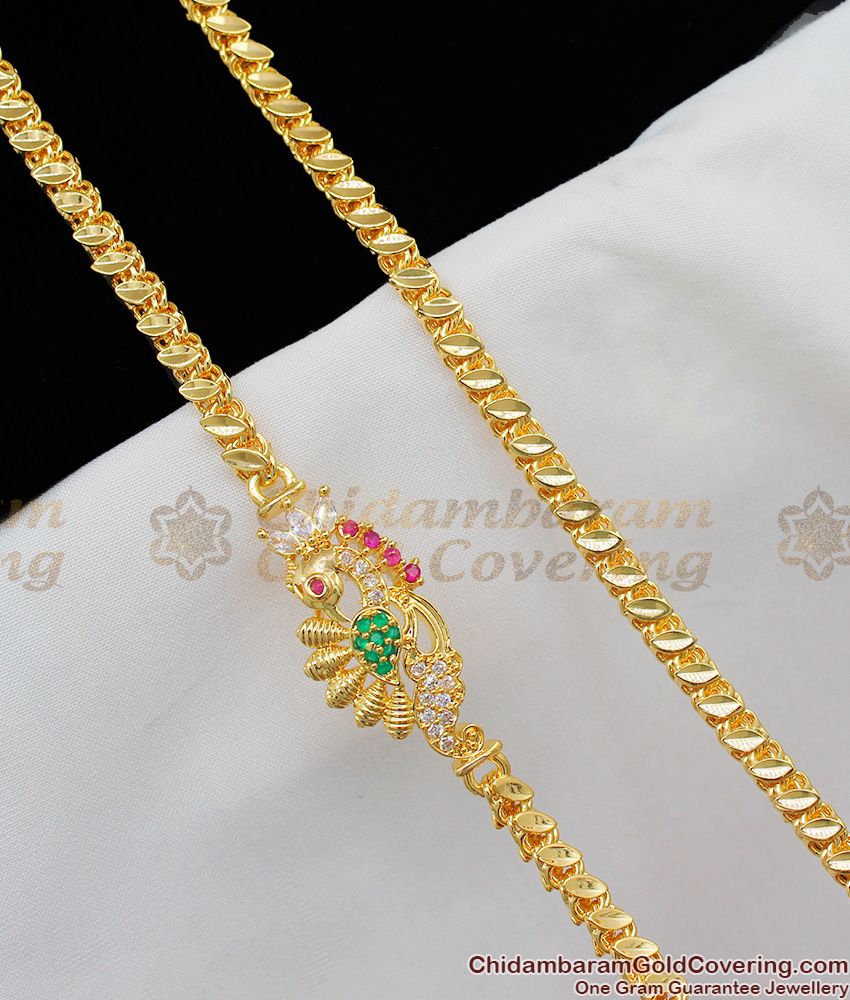 Thick Gold Inspiring Multi Stone Mopu Chain Side Pendant Peacock Design MCH189