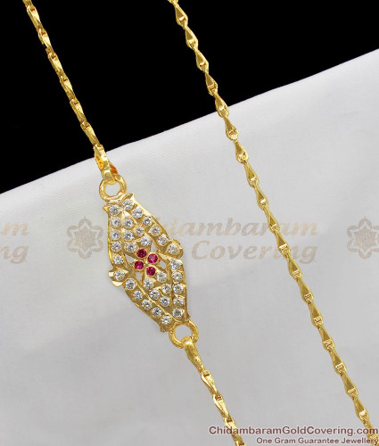 Thali chain gold on sale price