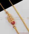 Sparkling AD Ruby Stone Beautiful Peacock Model Mugappu Chain Design MCH261-LG