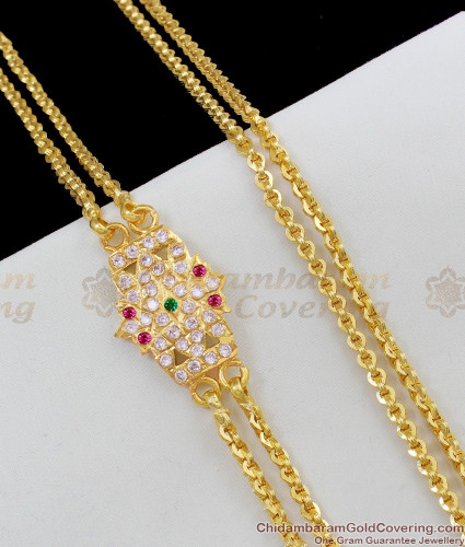 double line gold chain