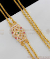 Impon Gold With Multi Color Stone Mugappu Thali Chain Five Metal Jewelry MCH310