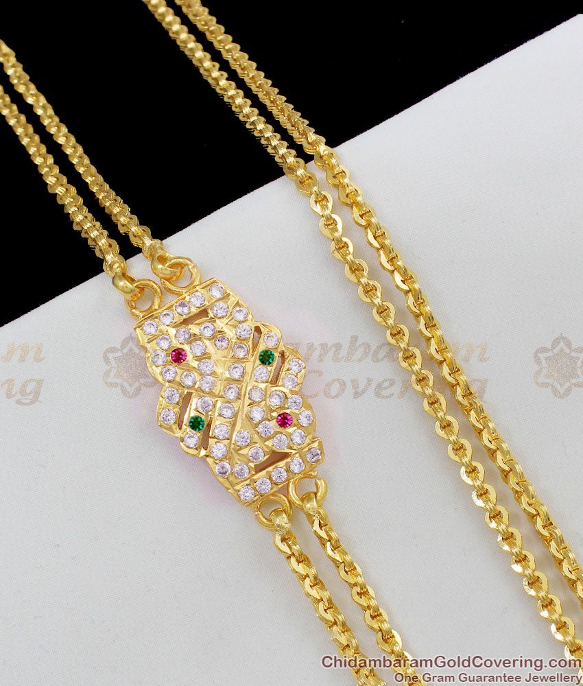 Trendy Two Line Gold Plated Five Metal Mugappu Chain For Ladies Online MCH311