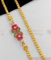 Beautiful Flower Model With Multi Color Stones Pure Gold Side Pendant Chain For Womens MCH314