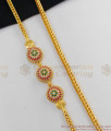 Gold Plated Mugappu Chain With Multi Color Stones Three Balls Trendy Model MCH317