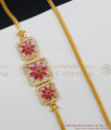 Big Sunflower Designed Ruby And White Diamond Filled Side Pendant Mopu Thali Chain MCH332