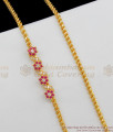 Pretty Small Flower Mugappu Gold Inspired Thali Saradu Chain For Married Womens MCH334