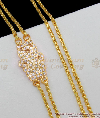 30 gram gold necklace price