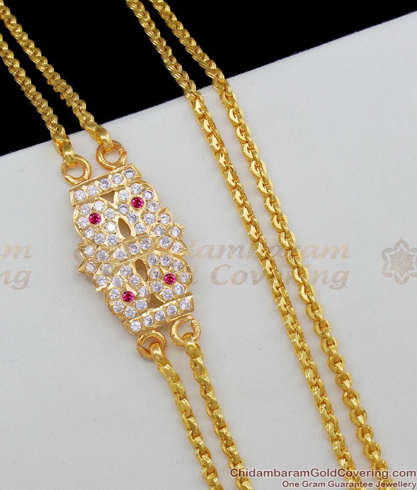 Duel Color Pink And White Stone Butterfly Design Gold Impon Mugappu Chain MCH364