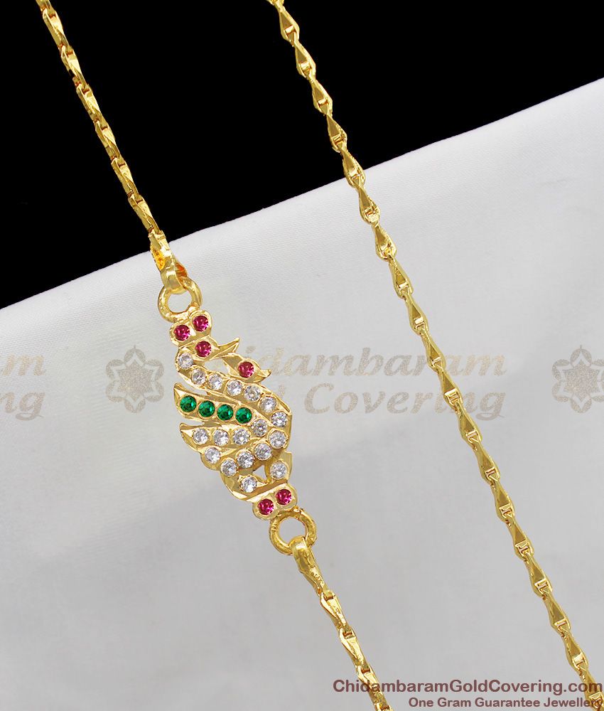 Side Pendant Gold Impon Multi Color Stone Peacock Design Mopu Thali Kodi MCH369