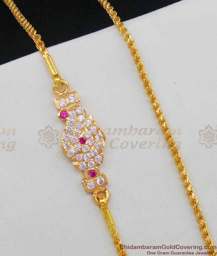 Peacock Pattern Gold Five Metal Side Pendant Thali Chain Latest Design MCH373