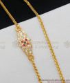 Beautiful Flower Designed One Gram Gold Impon Mopu Thali Chain Jewelry MCH374