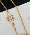 Fancy Design Gold Impon Side Pendant Chain WIth Multi Color Stones Online Collection MCH382