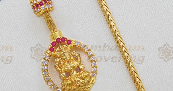 Gold thali chain hot sale mugappu designs