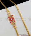 Big Flower Designed Ruby And White Diamond Filled Side Pendant Mopu Thali Chain MCH400