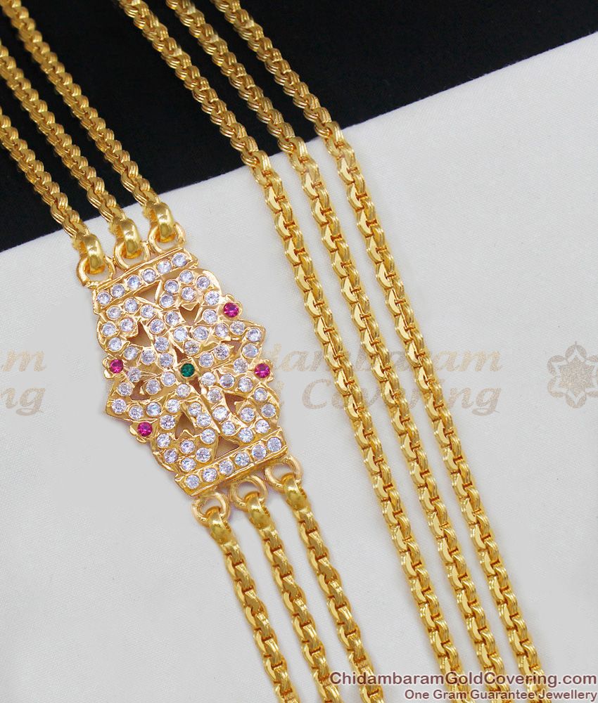 Offer Price Trendy Three Line Gold Design Five Metal Impon Mugappu Chain Jewelry MCH420