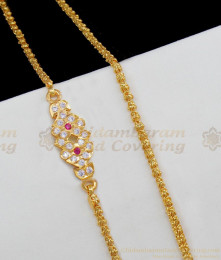 Rettai pattai deals gold chain