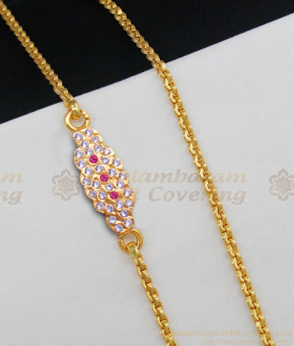 Trending gold chain on sale designs