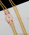 Flower Pattern Impon Dollar Traditional Two Line Mugappu Chain With Stones For Regular Wear MCH599