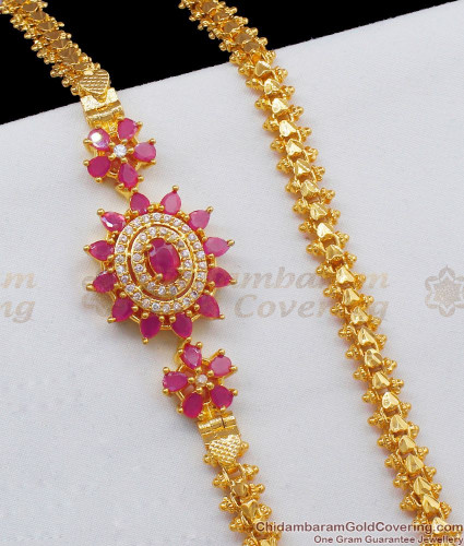 Lalitha jewellery chain on sale designs