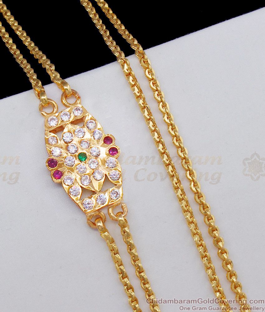 Amazing Impon Two Layer Gold Chain Design With Full White Stone Mugappu MCH641