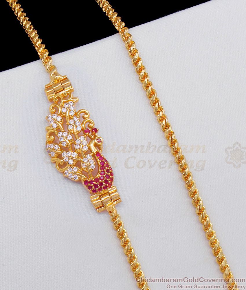 Admiring Multi Stone Peacock Model Gold Tone Mugappu Side Pendant Chain MCH665