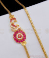 Iconic Ruby White Stone Peacock Design Gold Mugappu Side Pendant Chain MCH666