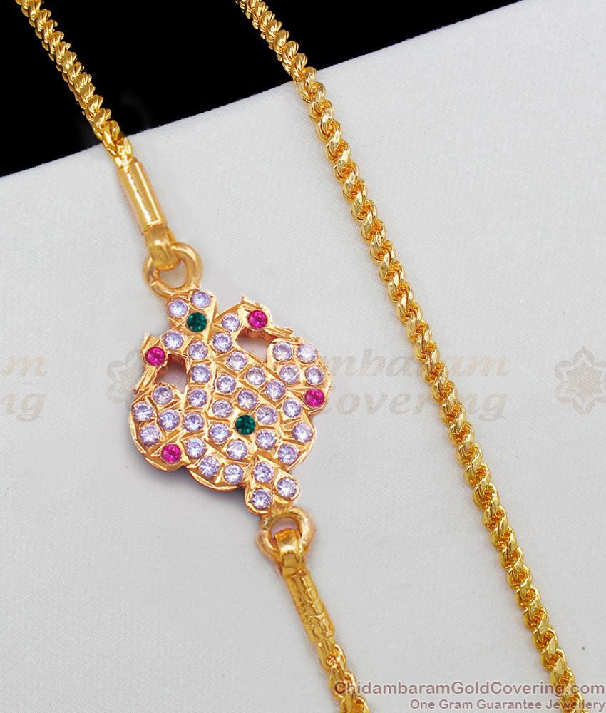 Peacock Gold Mugappu Chain Multi Color Thali Chain For Women MCH680