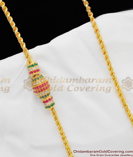 30 gram gold thali chain