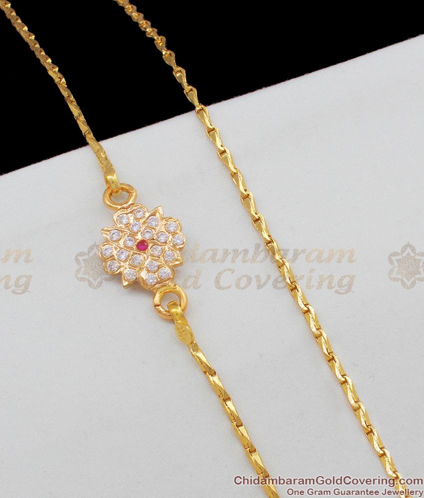 Very Small Impon Mugappu One Gram Gold Light Weight Chain Collections MCH445