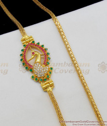 Lakshmi hot sale mugappu chain