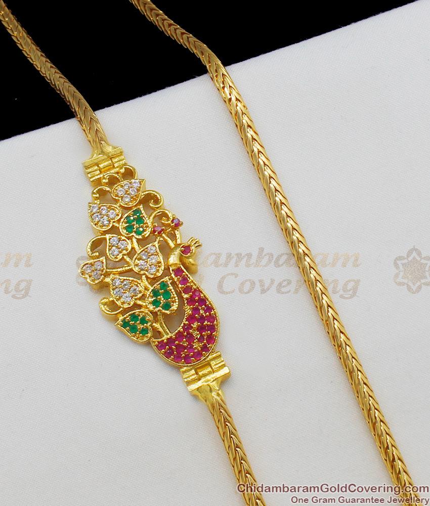 Full Feathers Peacock Mugappu Chain Beautiful Gold Tone Cz Jewelry MCH477